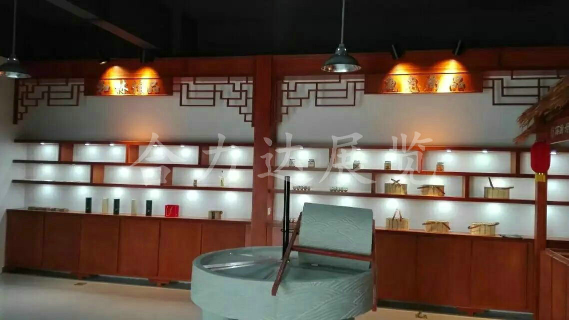 温江村委会展厅